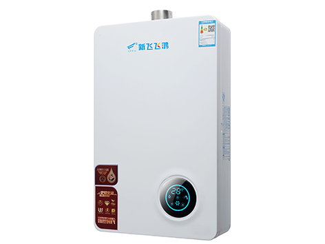 燃气热水器FH-RH27