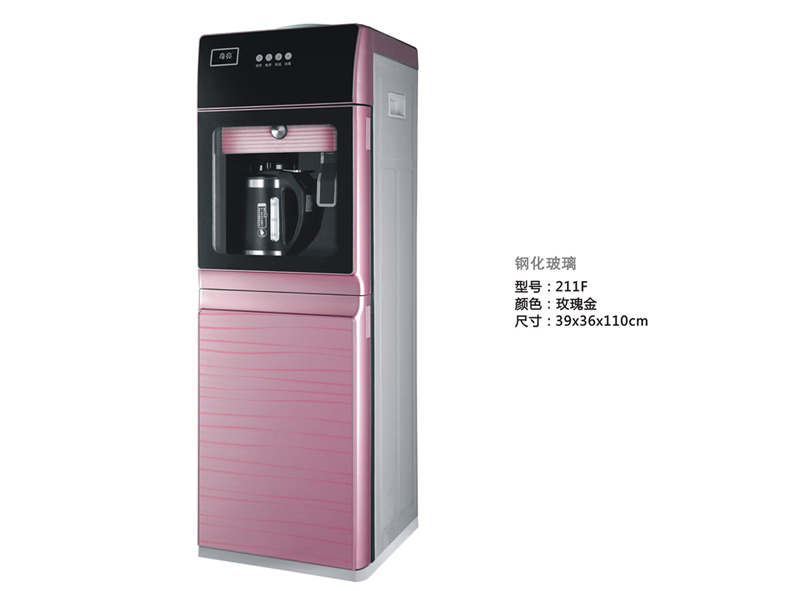 饮水机 1-211F玫瑰金