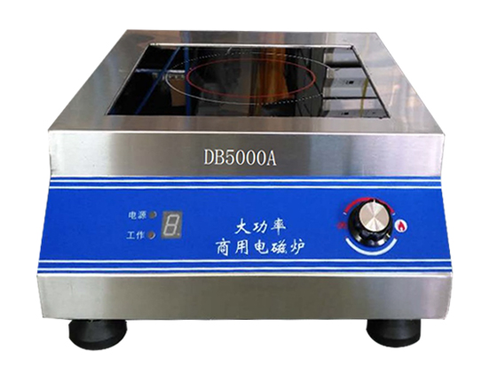 DB5000A(汤炉)