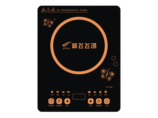 XF-808电磁炉