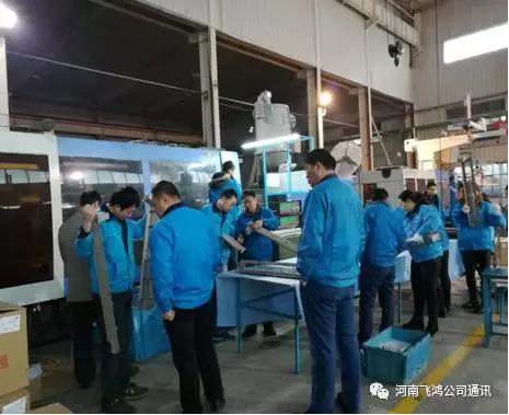 回望是为了更好地前行11