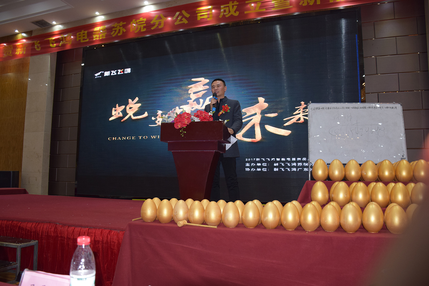 微信图片_201712210939584