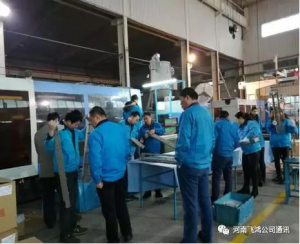 回望是为了更好地前行